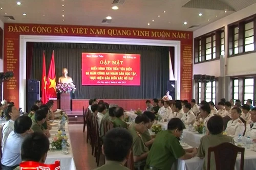 Hội nghị gặp mặt điển hình tiên tiến tiêu biểu trong lực lượng CAND