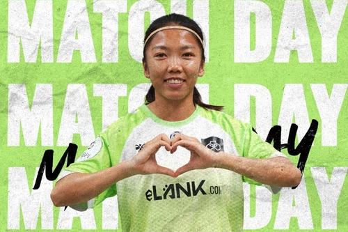 Huỳnh Như lần thứ hai ra sân ở Bồ Đào Nha, Lank FC bị loại