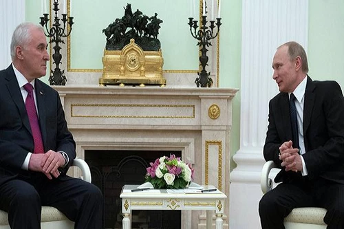 Tổng thống Nga và Nam Ossetia ký thỏa thuận liên minh