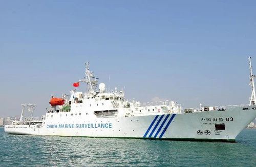 Trung Quốc phạt tù cựu quan chức hải giám tỉnh Hải Nam