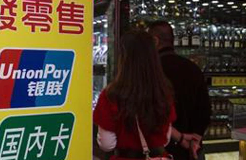 Những giao dịch "ma" để “tuồn” tiền bất hợp pháp ra nước ngoài