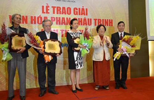 Giải thưởng văn hóa Phan Châu Trinh lần thứ 7