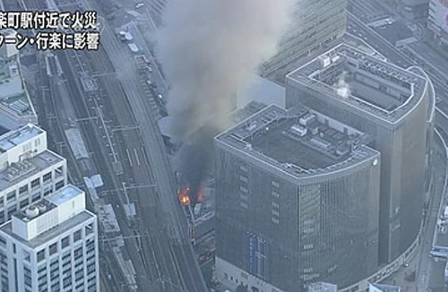 Tàu cao tốc Nhật Bản tạm ngừng do hỏa hoạn