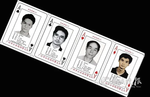 Truy bắt tội phạm trốn truy nã bằng... tú lơ khơ