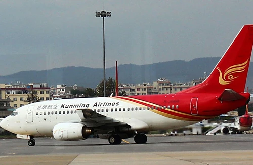 Sau 2 giờ bay, máy bay phải quay về điểm xuất phát