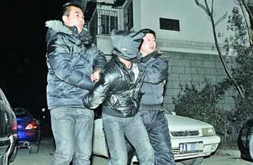 Gã làm công bất lương