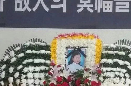 Thêm một cô dâu Việt tại Hàn Quốc tử nạn do nghi bị sát hại