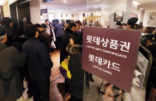 Vụ “lộ mật” chấn động Hàn Quốc