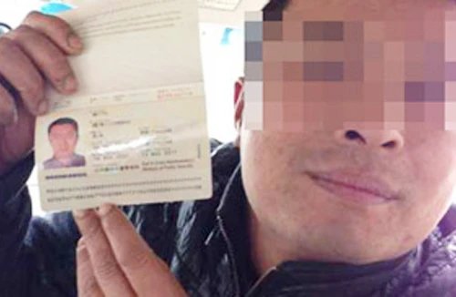 Khoanh vùng 4 đối tượng tình nghi