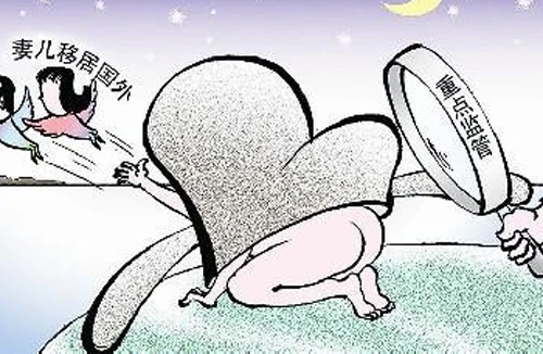 Hơn 800 “quan chức trần trụi” bị kỷ luật