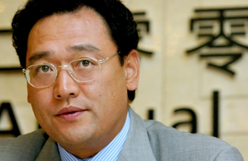 Chủ tịch tập đoàn quốc doanh Trung Quốc bị điều tra tham nhũng