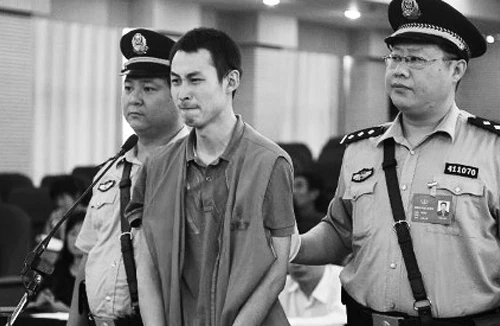 Bi kịch con trai chém chết bố 