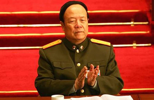 Trung Quốc: Cựu Phó Chủ tịch Quân ủy Trung ương bị điều tra