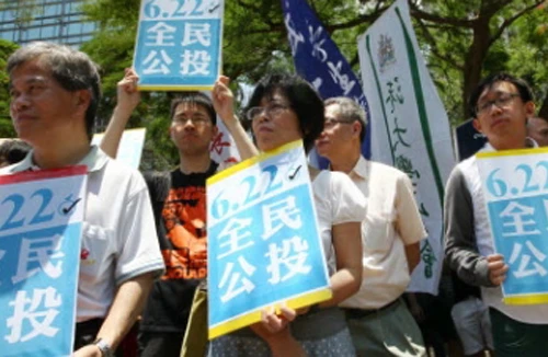 Trung Quốc ra Sách Trắng về Hồng Kông