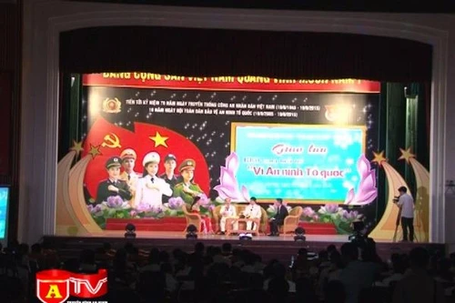 Nhân rộng các điển hình tiên tiến trong lực lượng CAND