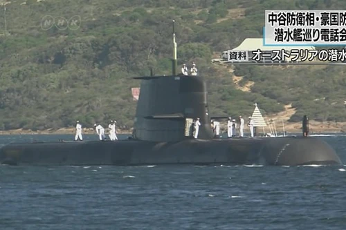 Australia đề xuất cùng phát triển tàu ngầm với Nhật Bản