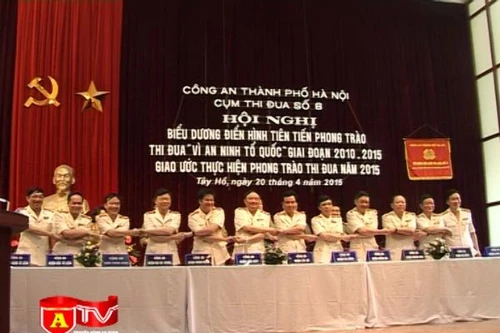 Cụm thi đua số 2 và số 6 ký kết giao ước thi đua “Vì an ninh Tổ quốc” năm 2015