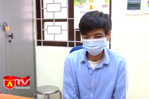 Lời khai của đối tượng găm súng, mìn giả cướp ngân hàng BIDV