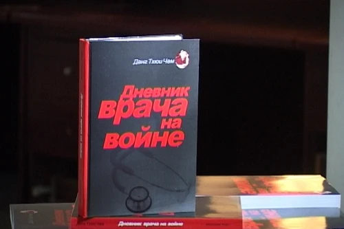 Ra mắt "Nhật ký Đặng Thùy Trâm" bằng tiếng Nga