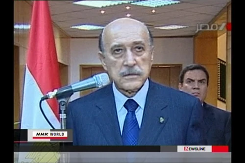 Cựu Phó Tổng thống Ai Cập qua đời vì bệnh tim tại Mỹ