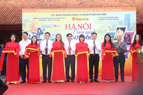 Khai mạc triển lãm ảnh “Hà Nội trong tôi” lần thứ 19 - năm 2024 