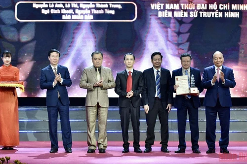  Lần đầu tiên tìm thấy một tác phẩm xứng tầm để trao giải Đặc biệt Giải Báo chí Quốc gia