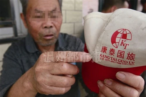 Lạc 6 ngày sau khi thăm Tử Cấm Thành