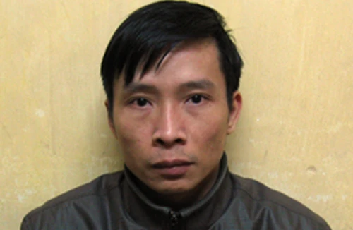 Bị can Vi Hồng Thái