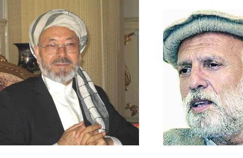 Ai đứng sau vụ mưu sát Phó Tổng thống Karim Khalili?