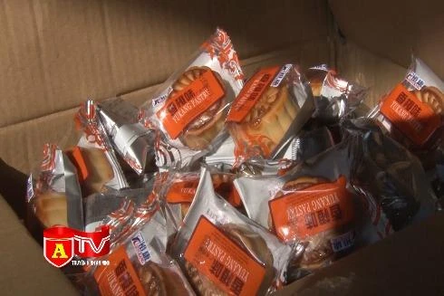 Xác minh thông tin bánh trung thu nhập lậu từ nước ngoài