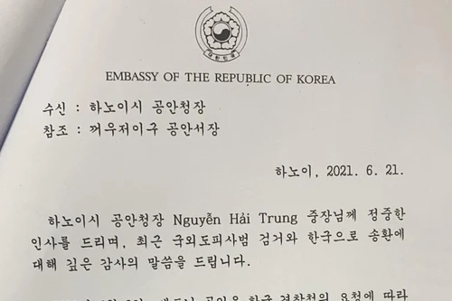 Tổng Lãnh sự Đại sứ quán Hàn Quốc tại Việt Nam cảm ơn Công an TP Hà Nội