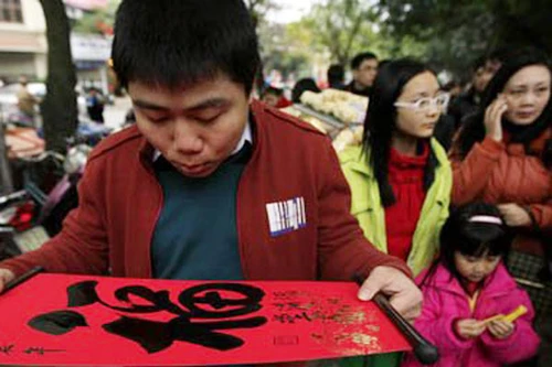 Niêm yết công khai, tránh việc ông Đồ “phá giá”!