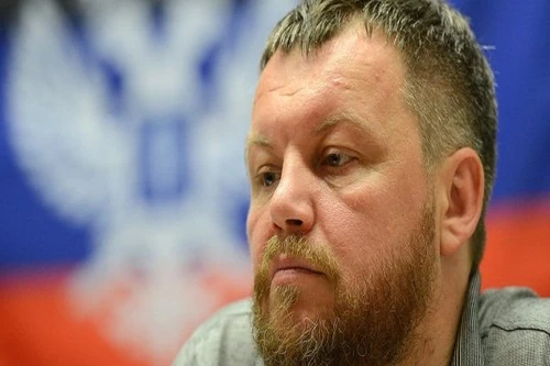 Kiev “lặng lẽ” rút khỏi hiệp ước phân định biên giới với Donetsk