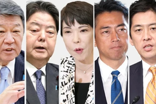 ‘Nóng’ cuộc đua tranh cử Chủ tịch đảng LDP cầm quyền tại Nhật Bản