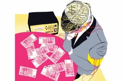 Nhà khoa học Trung Quốc: Não của quan tham có điểm khác thường