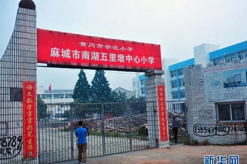 Trung Quốc: Xông vào trường học đâm chém điên cuồng