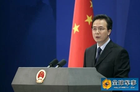 Trung Quốc tức giận trước biển “Cấm chó và người Trung Quốc” 