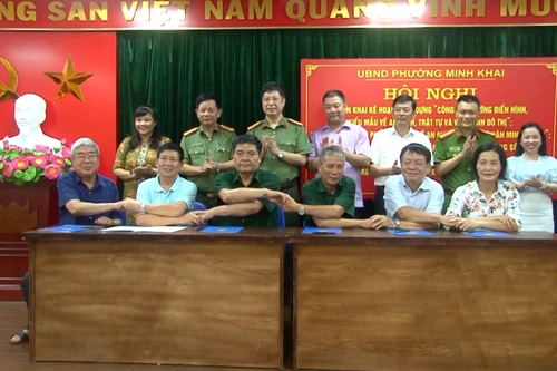 Công an phường Minh Khai nỗ lực để trở thành đơn vị điển hình, kiểu mẫu