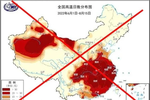 Yêu cầu Tổ chức Khí tượng Thế giới gỡ bỏ bản đồ có ‘đường lưỡi bò’ 