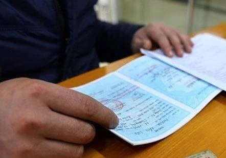 Thời gian làm thủ tục xóa hộ khẩu mới nhất là bao nhiêu ngày?