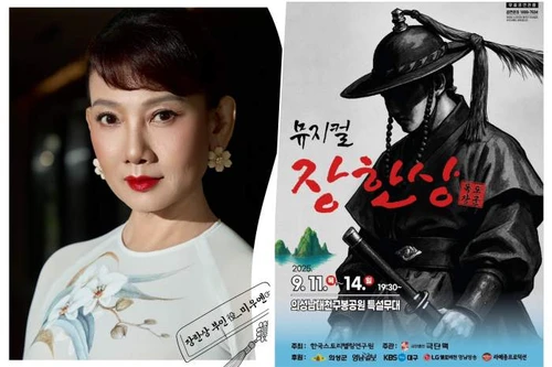 NSND Mỹ Uyên là diễn viên Việt Nam duy nhất trong vở nhạc kịch lịch sử Hàn Quốc