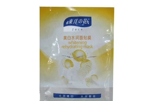 Trung Quốc: Mặt nạ dưỡng da gây ung thư