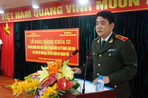 Khai giảng khóa 3 lớp bồi dưỡng kiến thức quản lý Nhà nước và kỹ năng lãnh đạo