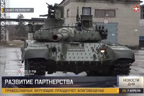 Xe tăng hiện đại Lào nhiều khả năng sớm đặt mua có gì đặc biệt?