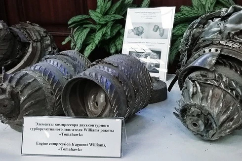 Chuyên gia Anh: Nga sẽ không học hỏi được gì nhiều từ mảnh vụn Tomahawk