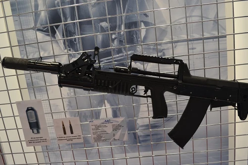 Quân đội Nga sắp nhận súng trường lưỡng dụng ADS mới