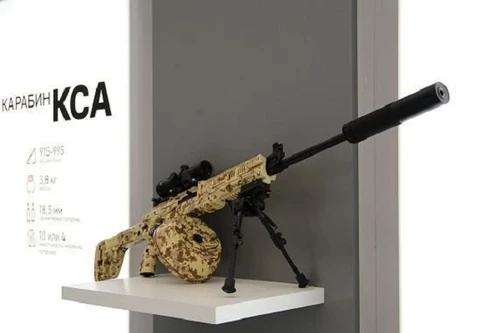 Quân đội Nga sắp nhận súng máy hạng nhẹ RPK-16 đặc biệt