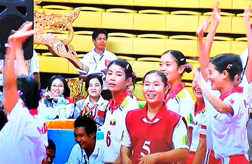 Chủ nhà SEA Games 27 giành HCV đầu tiên