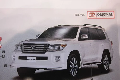 Toyota Land Cruiser 2012 bị rò rỉ "ảnh nóng" 