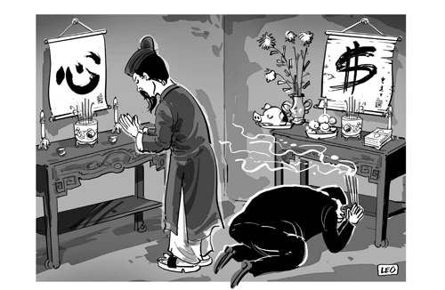 Dạy trẻ hiểu giá trị đồng tiền